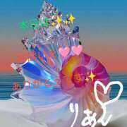 ヒメ日記 2025/06/21 20:31 投稿 りあん 国分寺人妻研究会