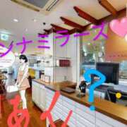 ヒメ日記 2025/06/24 20:31 投稿 りあん 国分寺人妻研究会