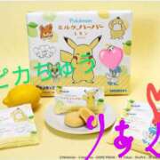 ヒメ日記 2025/07/01 09:58 投稿 りあん 国分寺人妻研究会