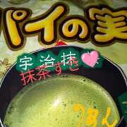 ヒメ日記 2025/07/09 11:49 投稿 りあん 国分寺人妻研究会