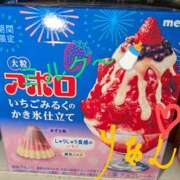 ヒメ日記 2025/07/15 11:13 投稿 りあん 国分寺人妻研究会