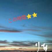 ヒメ日記 2025/07/21 23:15 投稿 りあん 国分寺人妻研究会