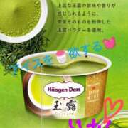 ヒメ日記 2025/07/23 18:57 投稿 りあん 国分寺人妻研究会