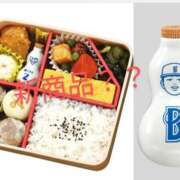 ヒメ日記 2025/07/26 10:24 投稿 りあん 国分寺人妻研究会