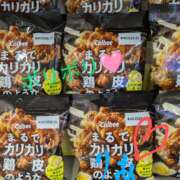ヒメ日記 2025/08/01 13:16 投稿 りあん 国分寺人妻研究会