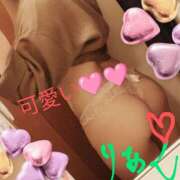 ヒメ日記 2025/08/03 11:43 投稿 りあん 国分寺人妻研究会