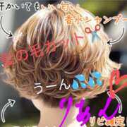 ヒメ日記 2025/08/04 22:26 投稿 りあん 国分寺人妻研究会