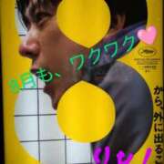 ヒメ日記 2025/08/05 15:42 投稿 りあん 国分寺人妻研究会