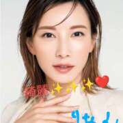 ヒメ日記 2025/08/05 18:29 投稿 りあん 国分寺人妻研究会