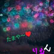 ヒメ日記 2025/08/06 01:04 投稿 りあん 国分寺人妻研究会