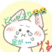 ヒメ日記 2025/08/11 00:10 投稿 りあん 国分寺人妻研究会