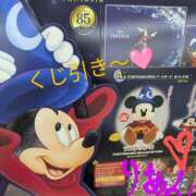 ヒメ日記 2025/08/14 11:49 投稿 りあん 国分寺人妻研究会