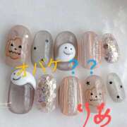 ヒメ日記 2025/08/19 15:26 投稿 りあん 国分寺人妻研究会