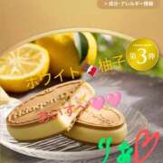 ヒメ日記 2025/08/20 13:15 投稿 りあん 国分寺人妻研究会