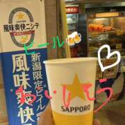 ヒメ日記 2025/08/23 15:28 投稿 りあん 国分寺人妻研究会