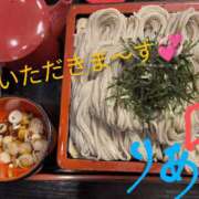 ヒメ日記 2025/08/25 10:05 投稿 りあん 国分寺人妻研究会