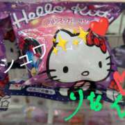 ヒメ日記 2025/08/26 22:19 投稿 りあん 国分寺人妻研究会