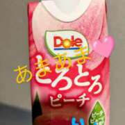 ヒメ日記 2025/08/28 12:43 投稿 りあん 国分寺人妻研究会