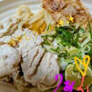 ヒメ日記 2025/08/31 14:53 投稿 りあん 国分寺人妻研究会