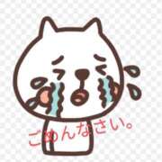 ヒメ日記 2025/09/06 10:12 投稿 りあん 国分寺人妻研究会