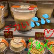 ヒメ日記 2025/09/07 10:59 投稿 りあん 国分寺人妻研究会