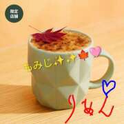 ヒメ日記 2025/09/09 11:47 投稿 りあん 国分寺人妻研究会