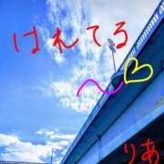 ヒメ日記 2025/09/10 11:17 投稿 りあん 国分寺人妻研究会