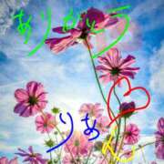 ヒメ日記 2025/09/12 21:39 投稿 りあん 国分寺人妻研究会