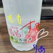 ヒメ日記 2025/09/12 22:50 投稿 りあん 国分寺人妻研究会