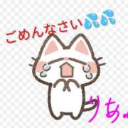 ヒメ日記 2025/09/17 17:10 投稿 りあん 国分寺人妻研究会