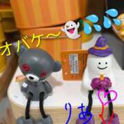 ヒメ日記 2025/09/20 11:12 投稿 りあん 国分寺人妻研究会