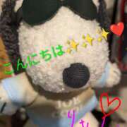 ヒメ日記 2025/09/21 11:30 投稿 りあん 国分寺人妻研究会