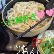 ヒメ日記 2025/09/22 11:23 投稿 りあん 国分寺人妻研究会