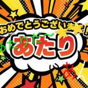ヒメ日記 2025/09/27 10:28 投稿 りあん 国分寺人妻研究会