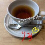 ヒメ日記 2025/09/28 16:29 投稿 りあん 国分寺人妻研究会