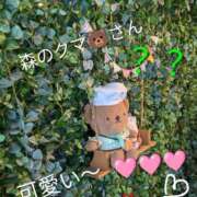 ヒメ日記 2025/09/29 11:20 投稿 りあん 国分寺人妻研究会