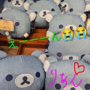 ヒメ日記 2025/10/04 01:57 投稿 りあん 国分寺人妻研究会