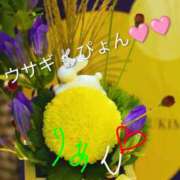 ヒメ日記 2025/10/04 12:43 投稿 りあん 国分寺人妻研究会