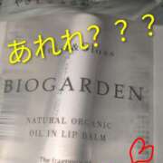 ヒメ日記 2025/10/05 23:19 投稿 りあん 国分寺人妻研究会