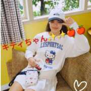 ヒメ日記 2025/10/06 13:59 投稿 りあん 国分寺人妻研究会