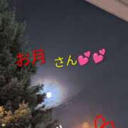 ヒメ日記 2025/10/09 16:36 投稿 りあん 国分寺人妻研究会