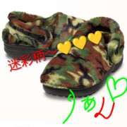 ヒメ日記 2025/10/10 11:57 投稿 りあん 国分寺人妻研究会