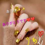 ヒメ日記 2025/10/10 22:30 投稿 りあん 国分寺人妻研究会