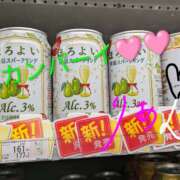 ヒメ日記 2025/10/11 00:04 投稿 りあん 国分寺人妻研究会