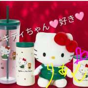 ヒメ日記 2025/10/11 16:44 投稿 りあん 国分寺人妻研究会