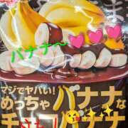 ヒメ日記 2025/10/13 12:33 投稿 りあん 国分寺人妻研究会