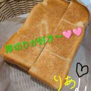 ヒメ日記 2025/10/18 10:56 投稿 りあん 国分寺人妻研究会