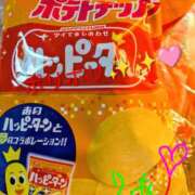 ヒメ日記 2025/10/23 11:18 投稿 りあん 国分寺人妻研究会