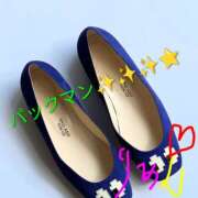 ヒメ日記 2025/10/28 15:09 投稿 りあん 国分寺人妻研究会