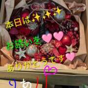 ヒメ日記 2025/10/28 22:11 投稿 りあん 国分寺人妻研究会